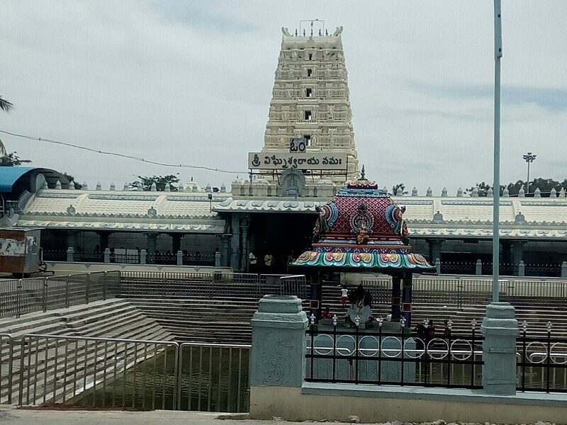 Sri Varasiddi Vinayaka Swamy Vari Devasthanam